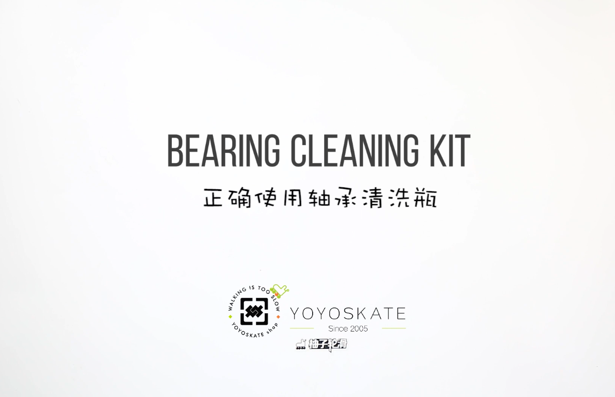 Skate bearings cleaning guide YOYOSKATE shop