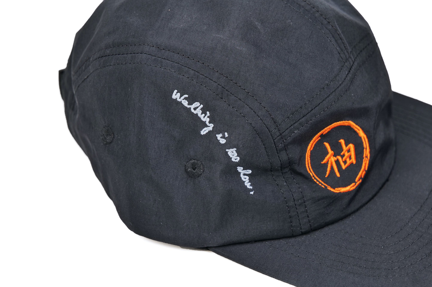 "柚" Cap | Walking is too slow