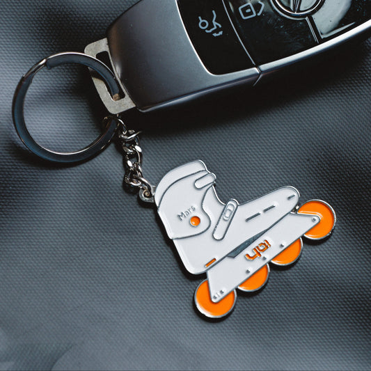 Mars Sago Keychain