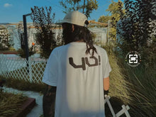Load image into Gallery viewer, Sago Basic Tee in Minimalism Black/ White/Gray 100% cotton
