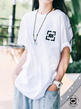 Load image into Gallery viewer, Sago Basic Tee in Minimalism Black/ White/Gray 100% cotton
