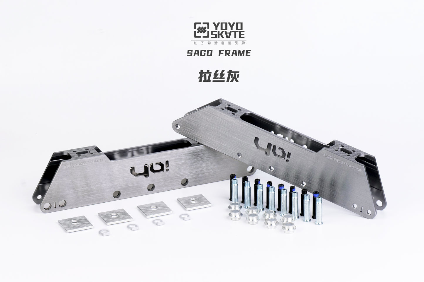 Sago 90 Plus 2 Frames- 4x90mm/ 3x110mm