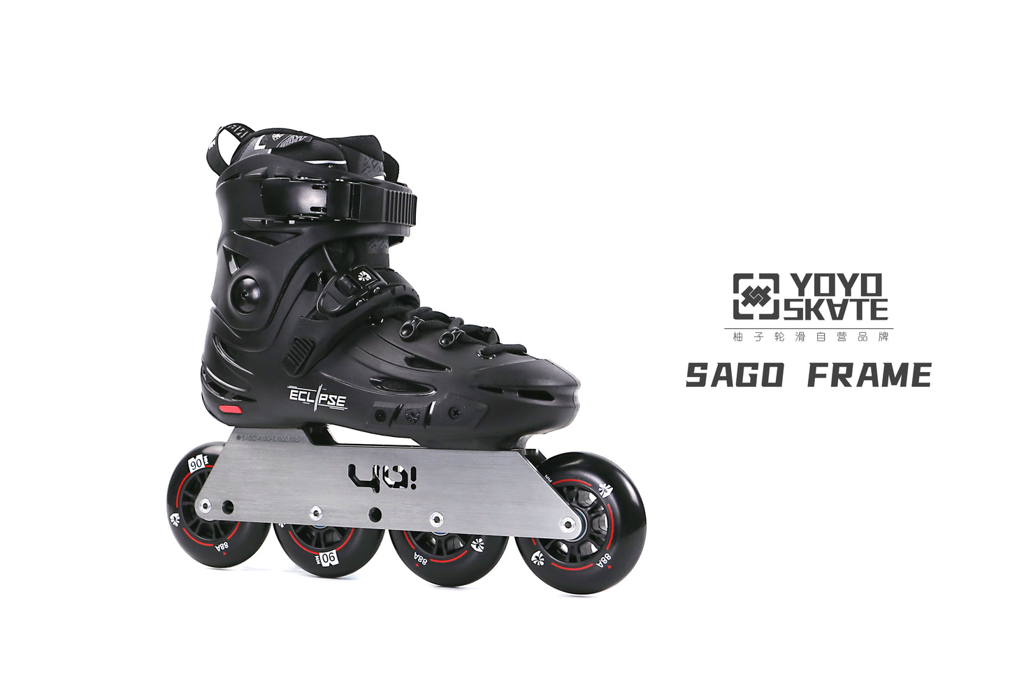 Sago 90 Plus 2 Frames- 4x90mm/ 3x110mm