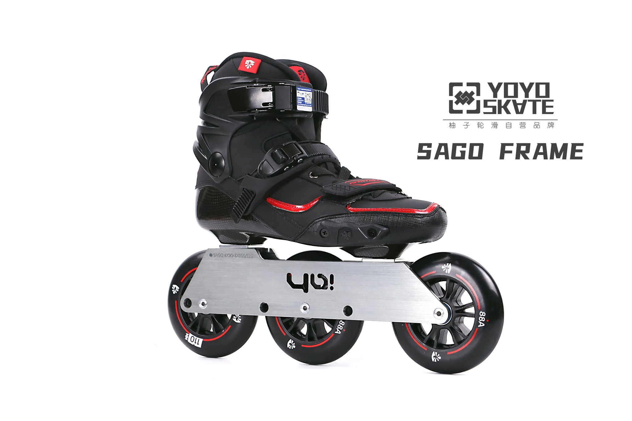 Sago 90 Plus 2 Wizard Style Urban Skate Frames- 90mmX4 Sago 90 Plus 2 Wizard Style Urban Skate Frames- 90mmX4