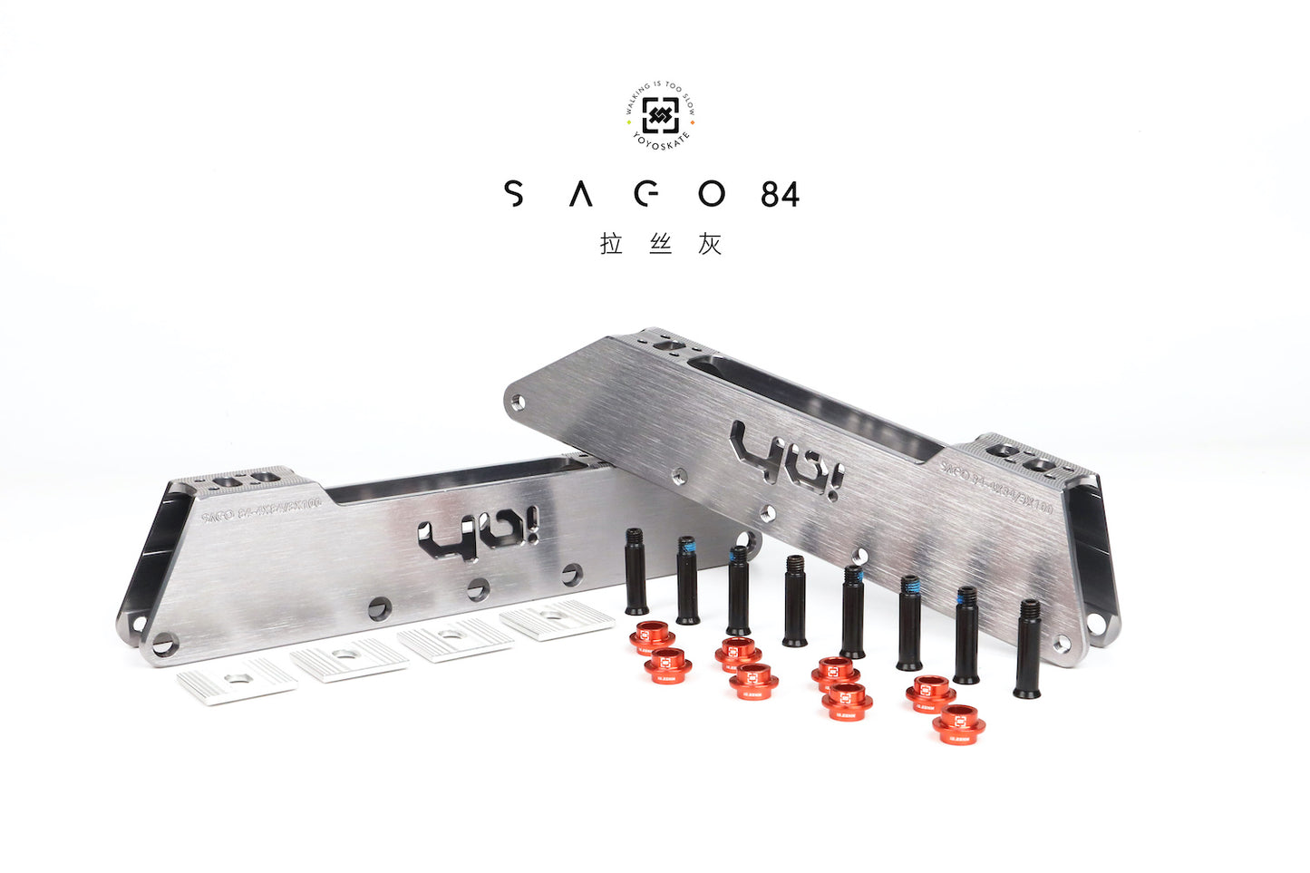 Sago 84 Frames 4x84 / 3x100